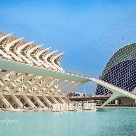 museu de les ciencies